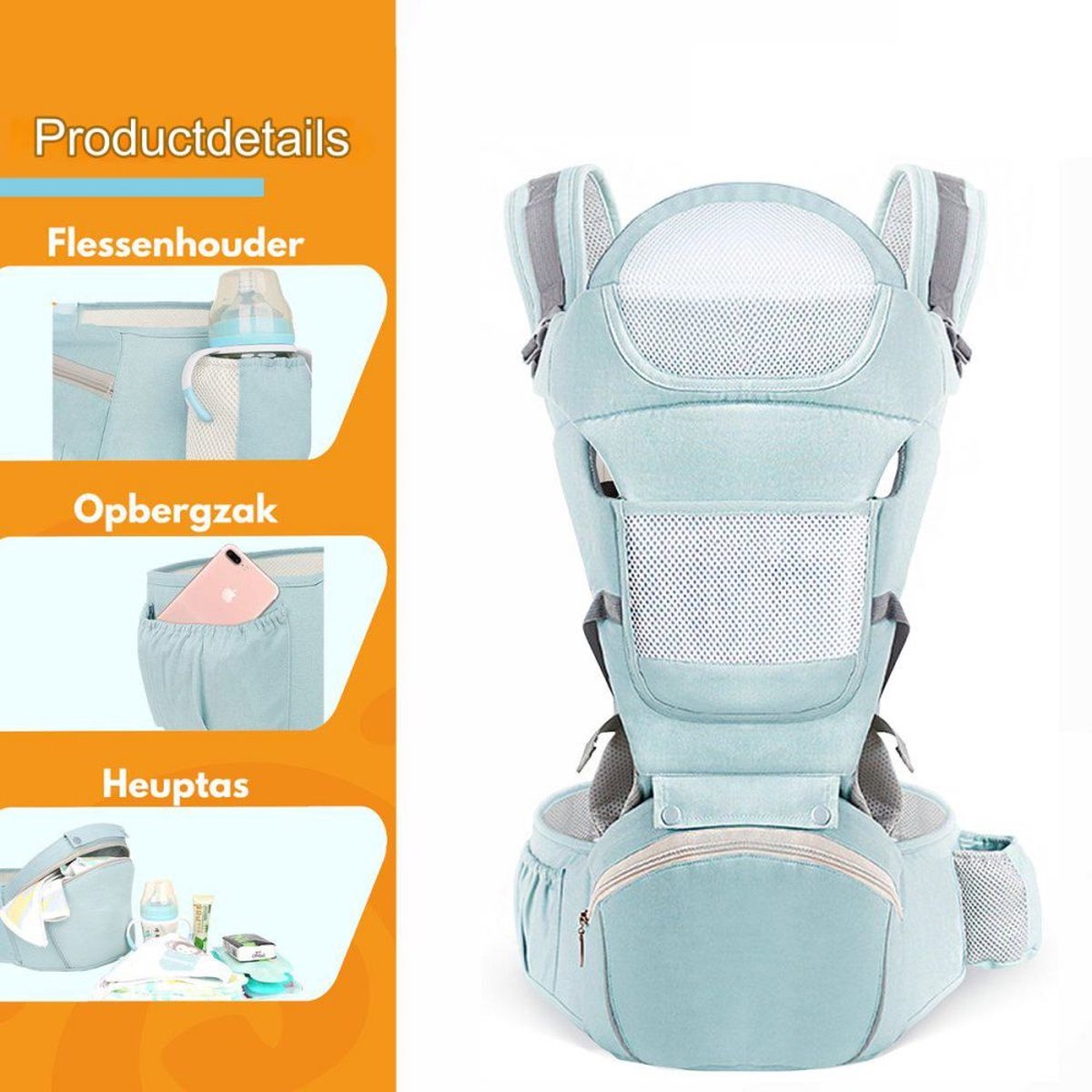 Draagzak, 6-in-1 draagzak, draagzak met heupzitje, lendensteun, ergonomische, verstelbare en afneembare draagzak voor winkelen, wandelen