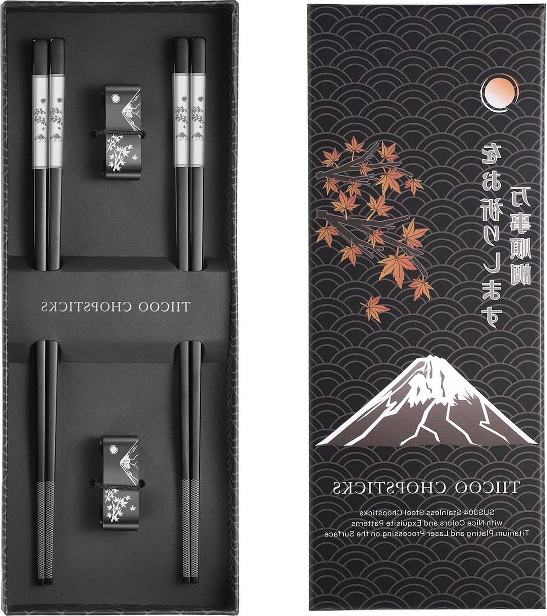 Reusable metal chopsticks - set of 2 pairs titanium plated stainless steel - dishwasher safe - non-slip - Japanese style - laser engraved - with holder - gift set Chopsticks