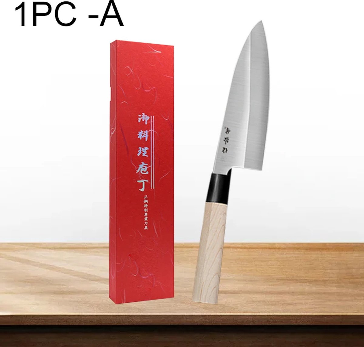 Japanese Sushi Sashimi Salmon Sharp Kitchen Knives Meat Knife Slicing Fish Raw Knife Butcher Chef Knife Right-Handled With Box