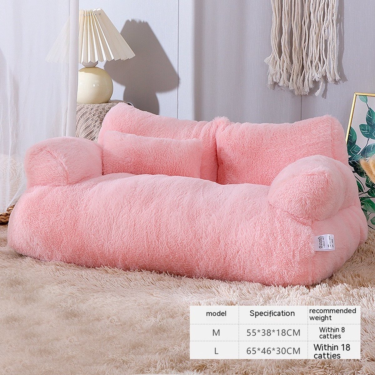 Hondenmand - Hondenkussen - Hondenbed - Kattenmand - Luxe Dierenmand - Beige - Maat M