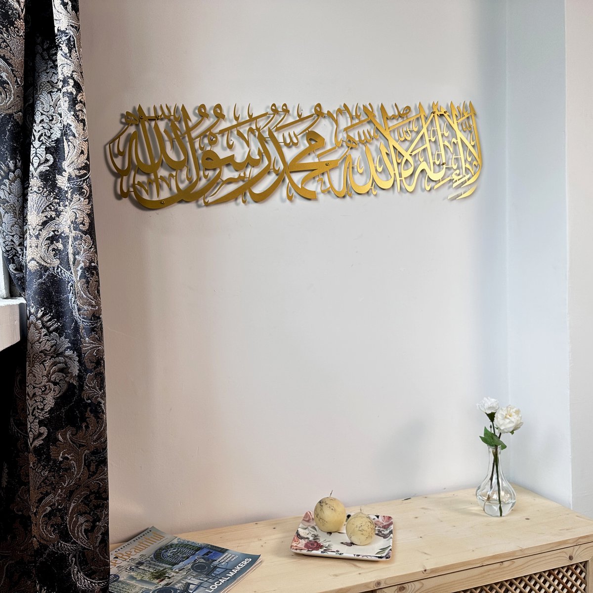 Islamic Products - Gift - Ramadan - Gift for Ramadan - Wall Decor - First Kalima La ilaha illallah... Islamic Wall Art - Unique Quran Verse Wall Decor - Gift for Muslims - Gold 99 cm