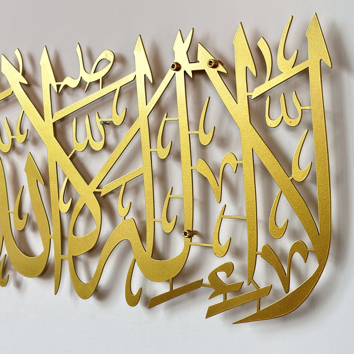 Islamic Products - Gift - Ramadan - Gift for Ramadan - Wall Decor - First Kalima La ilaha illallah... Islamic Wall Art - Unique Quran Verse Wall Decor - Gift for Muslims - Gold 99 cm