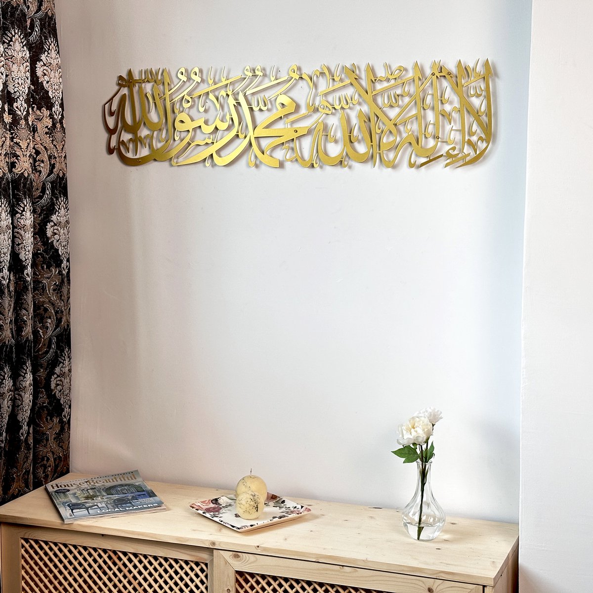 Islamic Products - Gift - Ramadan - Gift for Ramadan - Wall Decor - First Kalima La ilaha illallah... Islamic Wall Art - Unique Quran Verse Wall Decor - Gift for Muslims - Gold 99 cm