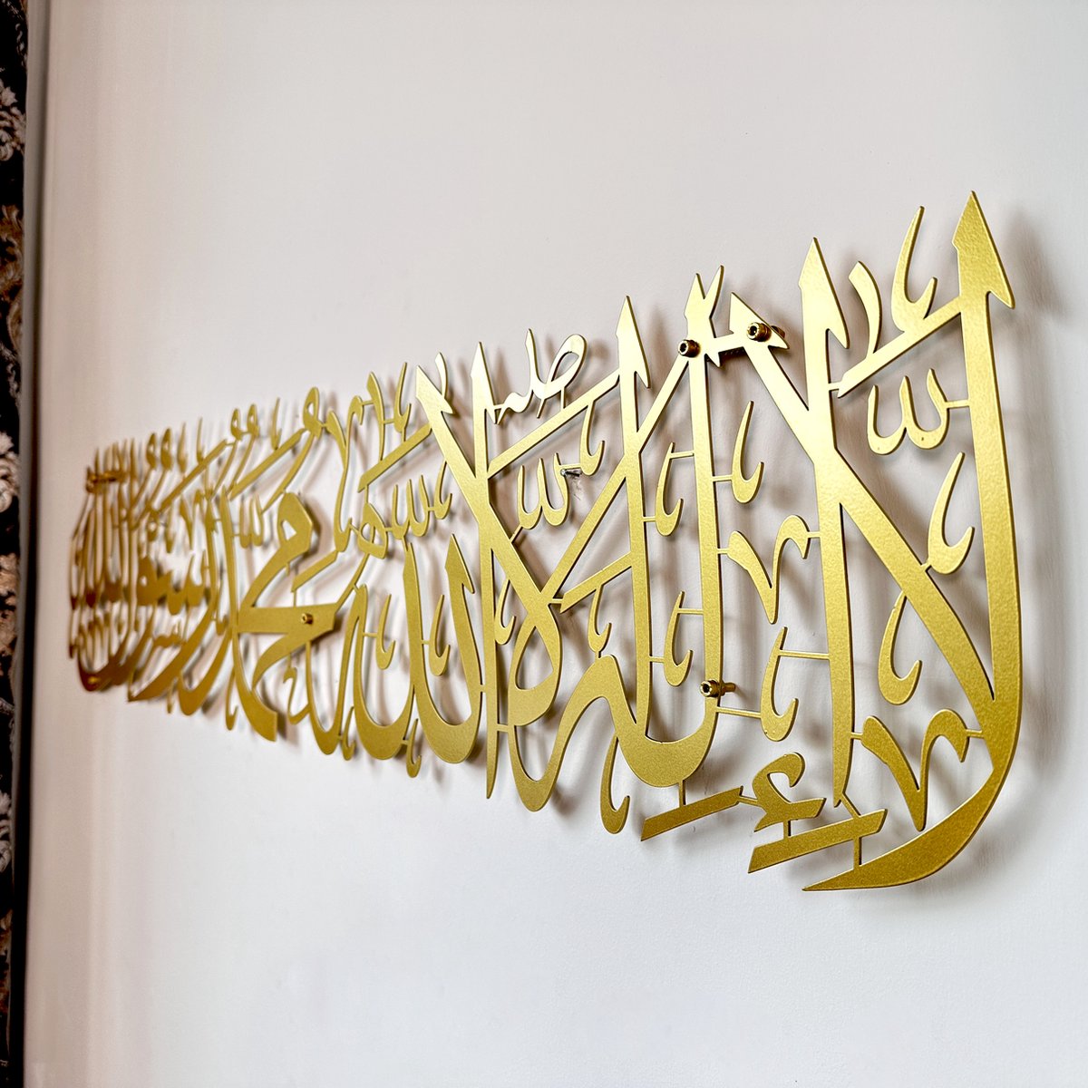 Islamic Products - Gift - Ramadan - Gift for Ramadan - Wall Decor - First Kalima La ilaha illallah... Islamic Wall Art - Unique Quran Verse Wall Decor - Gift for Muslims - Gold 99 cm
