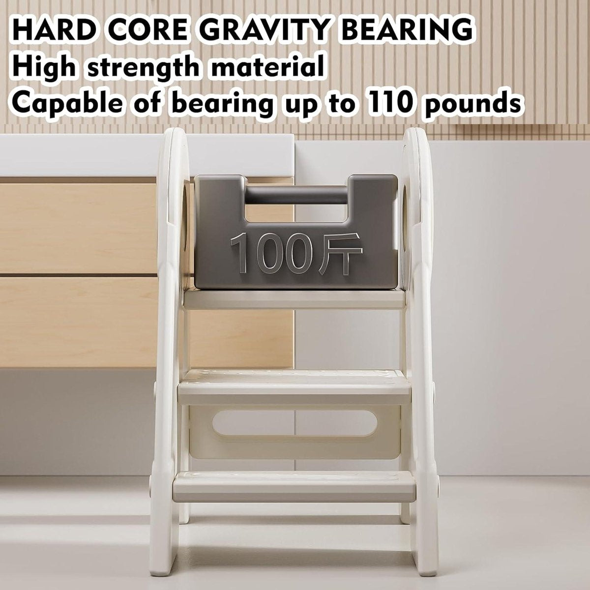 Children's step stool - 2 steps - height adjustable - child stool - baby step stool - learning tower - manual operation - foldable - multi-functional - bathroom - toddler room - kitchen