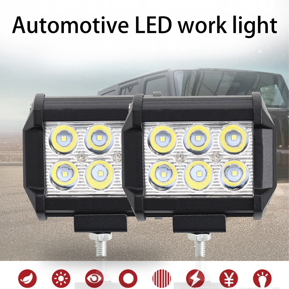 (2 Stuks) 18 Watt 12V LED-lamp voor offroadverlichting Verstraler werklamp IP67 | 6000K | SUV | ATV | Boot | Bus |
