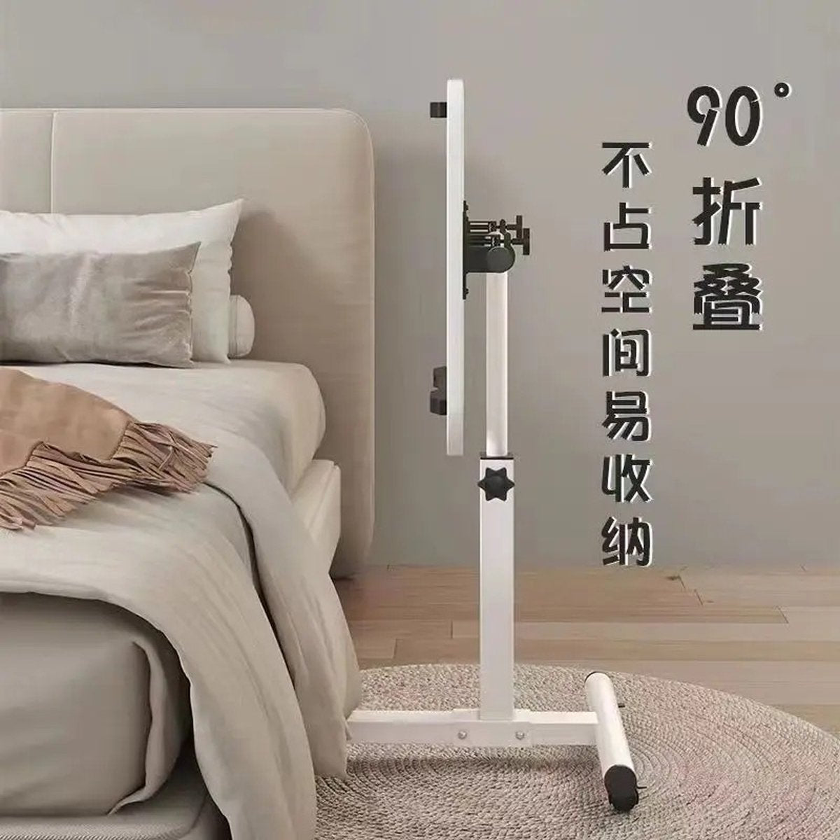 Bedside table - Bedside table with wheels - Laptop Table - Laptop Stand - Laptop Desk - Mobile - Height Adjustable - For Working from Home - White