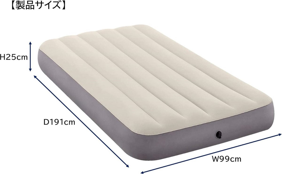 Luchtbed - Comfort luchtbed - Matras - Kamperen - Campingset - Overnachting