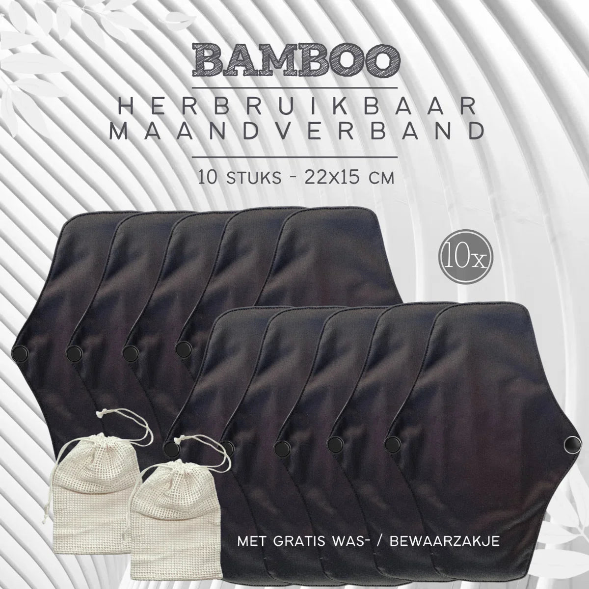 green-goose Bamboevezel Wasbaar Herbruikbaar Maandverband - 10 Stuks - met 2 Waszakjes - Comfortabel met Vleugels en Drukknop - Inlegkruisjes - Zachte Bamboe Stof - Ecologisch - Duurzaam - Super absorberend - Dun - Comfortabel