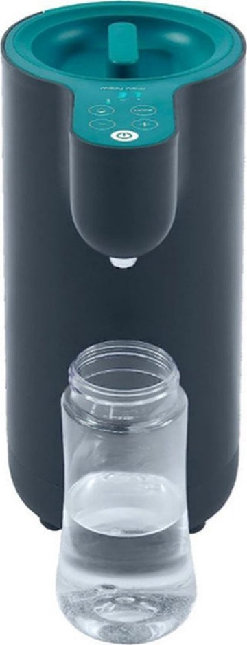 Baby Melk Machine - Flesvoeding Apparaat - Fles Maker - Milk Maker - Flessenwarmer - Flesverwarmer - 1.1L