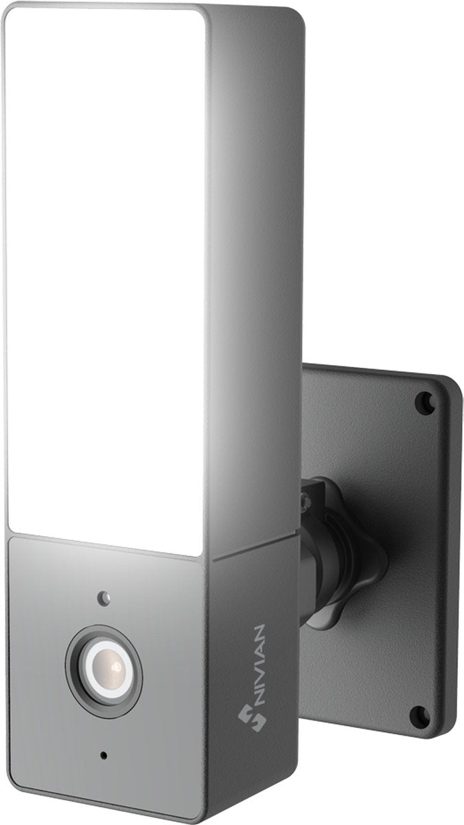 Nivian NVS-IPC-02B-L