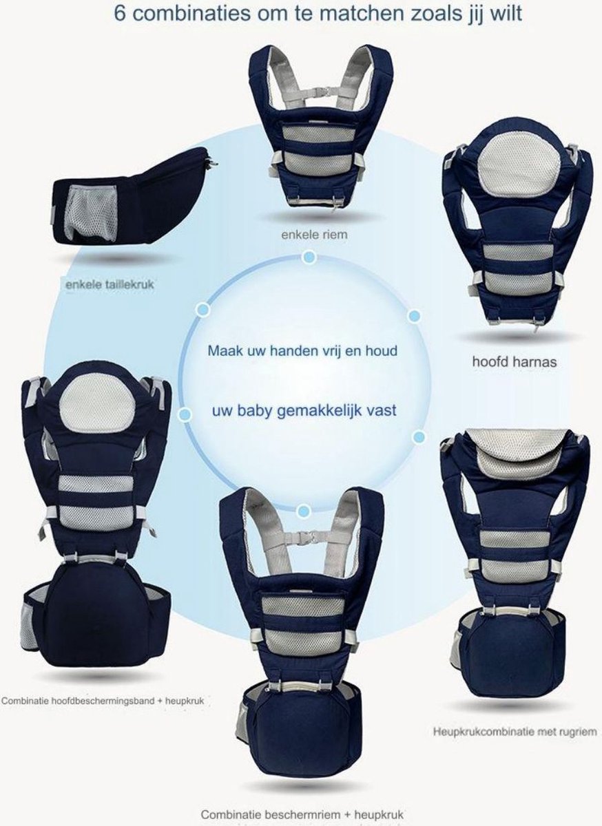 Draagzak, 6-in-1 draagzak, draagzak met heupzitje, lendensteun, ergonomische, verstelbare en afneembare draagzak voor winkelen, wandelen