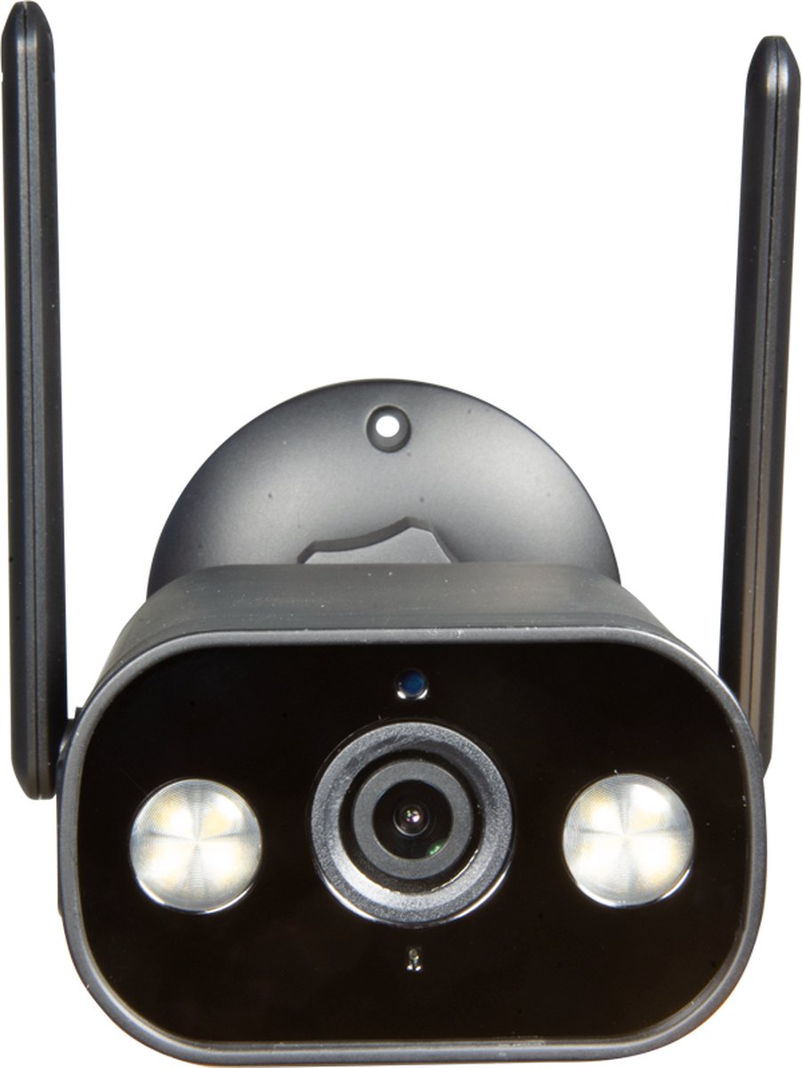 Nivian NVS-IPC-02B-L