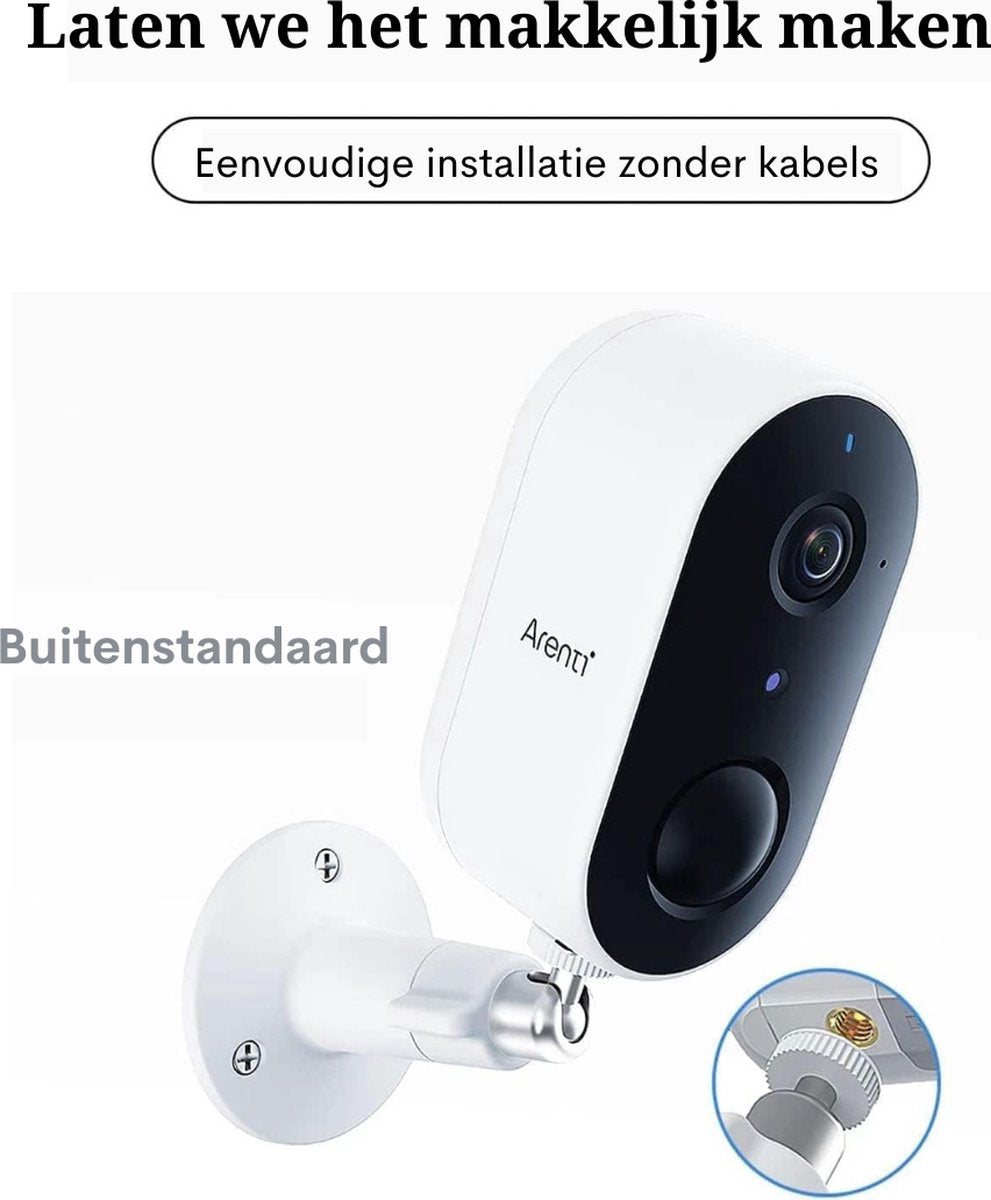 Buitencamera - Draadloze bewakingscamera voor buiten Batterij 2.4 GHz WLAN-camera Bewaking buiten Beveiligingscamera IP65 waterdicht 2-weg audio compatibel met Alexa, Google, 1 stuk