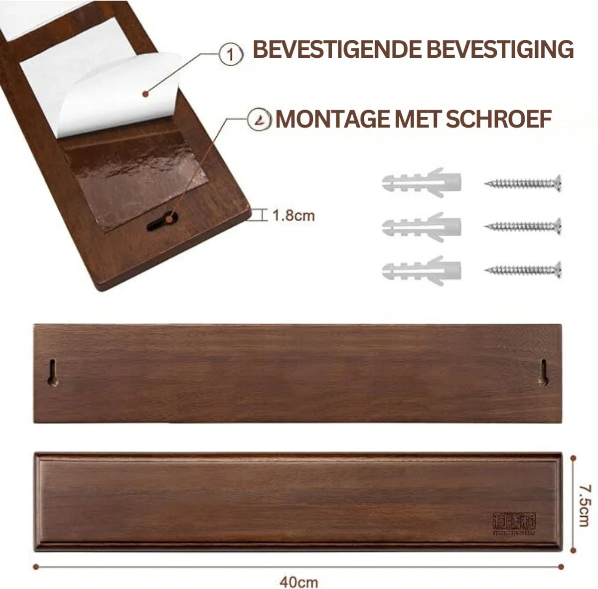 Magnetic Knife Holder - Super Strong Magnet with VHB Tape - Knife Storage - Kitchen Organizer - Acacia Wood