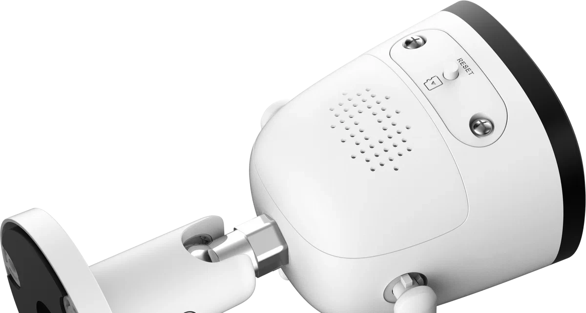 Imou Bullet 2 IP-camera - 4MP - Outdoor - QHD (1440p)